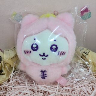 チイカワ(ちいかわ)の【完売品】【新品未開封】ハチワレ☆てんしのあかちゃんマスコット☆ちいかわ☆(ぬいぐるみ)