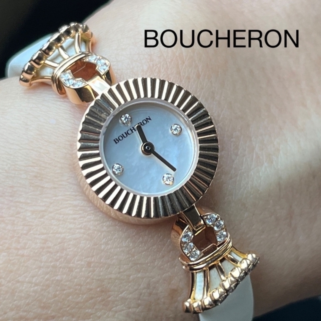 BOUCHERON(ブシュロン)のBOUCHERON ブシュロン マ ジョリー  時計 レディースのファッション小物(腕時計)の商品写真