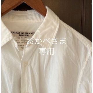 キャサリンハムネット(KATHARINE HAMNETT)の【美品】KATHARINE HAMNETT  カジュアル 麻&綿 シャツ L 白(シャツ)