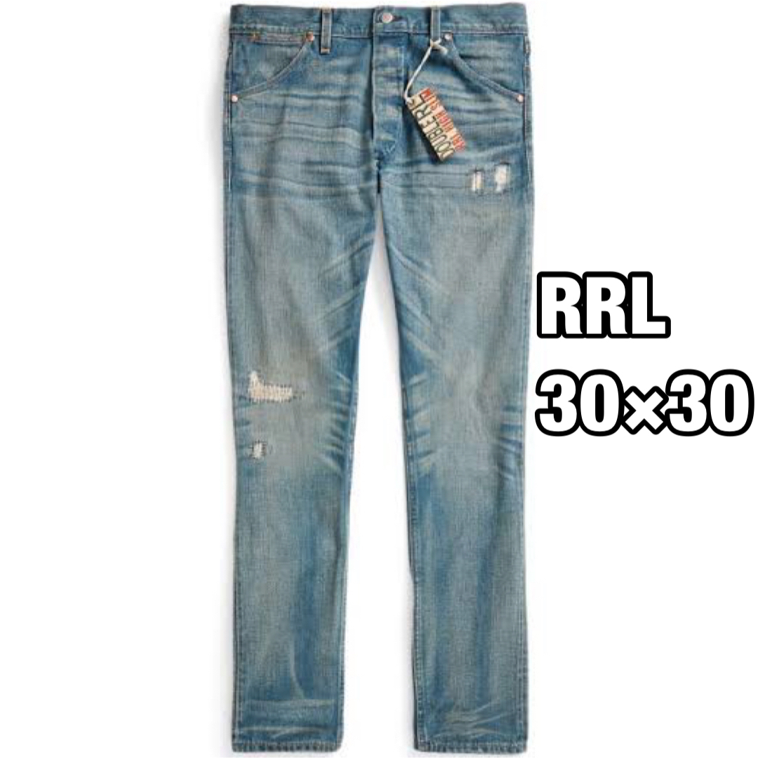 RRL デニム 30 ラルフローレン ダメージ加工-