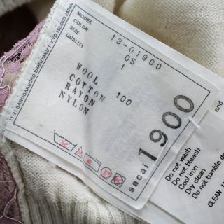 sacai - sacai サカイ ウール 切替 レースニットプルオーバー 1/オフ