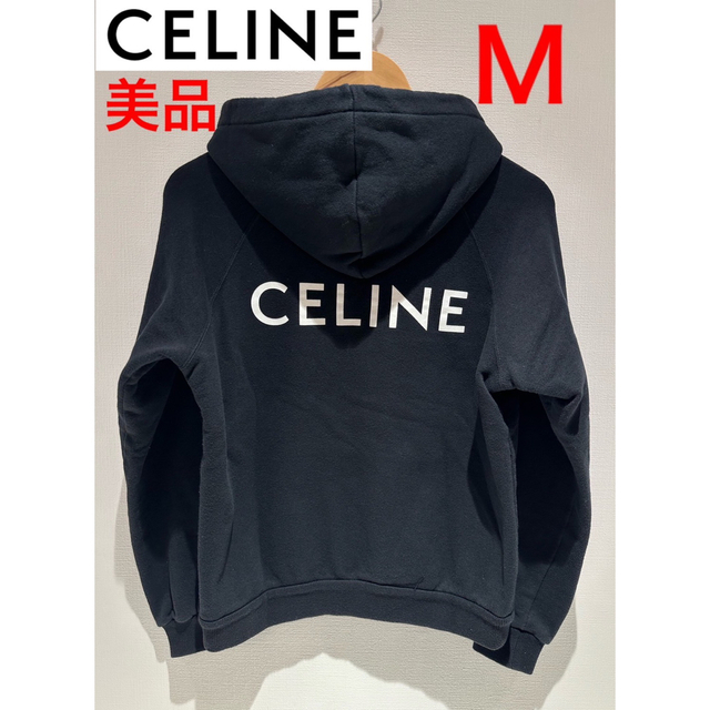 celine - 美品❗️CELINE バックロゴフーディー ブラック Mサイズの