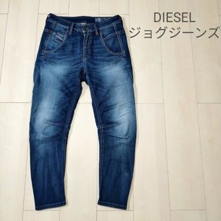 定価53900円美品W36DIESELディーゼルjoggjeansオリーブ | angeloawards.com