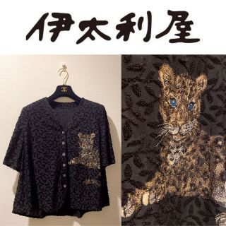 伊太利屋　カーディガン　ロングカーディガン　レディース　大きめ　総柄　限定品