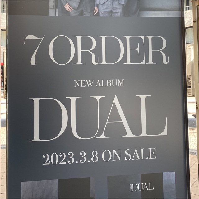 その他 7ORDER 売れ済公式店 admissionbharati.com