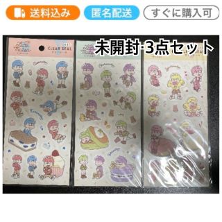 おそ松さん　ラテ　クリアシール　ステッカー　三種セット　100均コラボ　未開封(その他)
