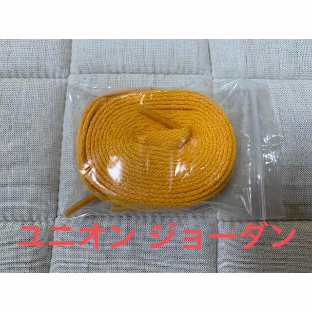 ナイキ エアジョーダン1 レトロ ハイ ユニオン ロサンゼルス ブルー トゥ-