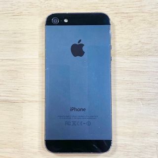 【送料無料】iPhone5 16GB おまけセット