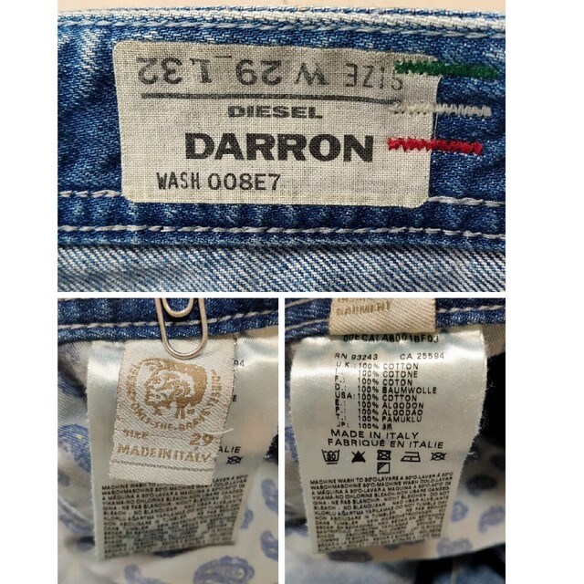 DIESEL(ディーゼル)のDIESEL DARRON デニムパンツ ボタンフライ ダメージ加工 ペイズリー メンズのパンツ(デニム/ジーンズ)の商品写真