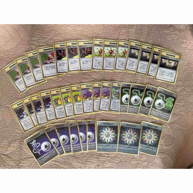 ポケモンカード 旧裏 キラカード わるいシリーズ わるいポケモン