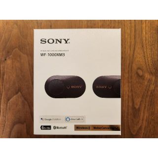 【美品】SONY WF-1000XM3(ヘッドフォン/イヤフォン)