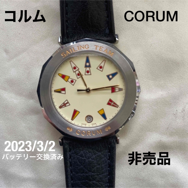 おすすめ コルム セーリング チーム 時計 レザーベルト - zoopalic.com