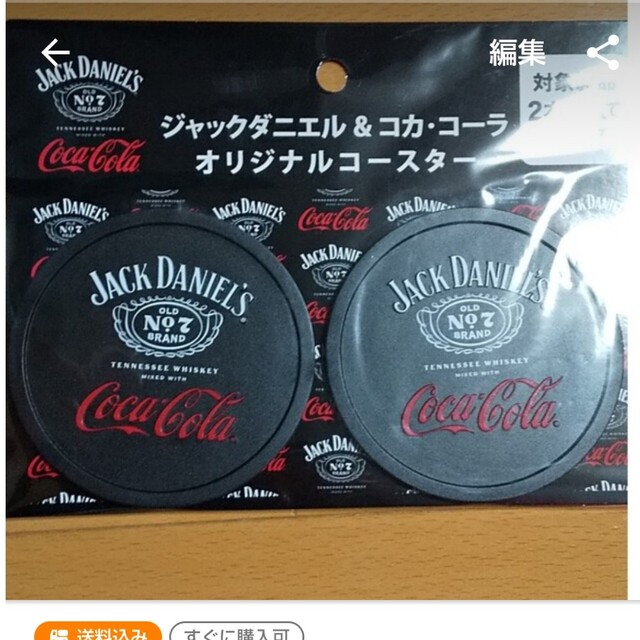 コカ・コーラ(コカコーラ)のコカ・コーラ コースター 食品/飲料/酒の飲料(ソフトドリンク)の商品写真