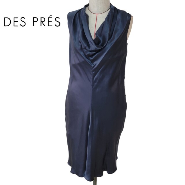 極美品】デプレ DES PRES シルク100% ドレスワンピース 【冬バーゲン