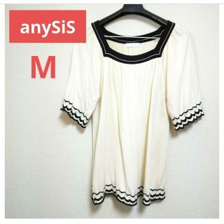 エニィスィス(anySiS)のanySiS   エニスィス　チュニック　ホワイト　夏(チュニック)