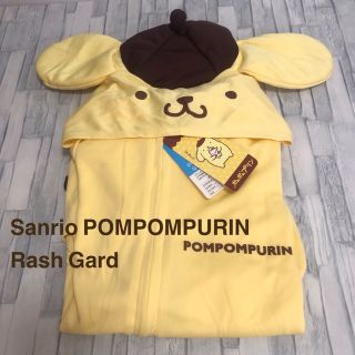 ポムポムプリン(ポムポムプリン)の【Sanrio】Pom Pom Purin Rush Guard【サンリオ】(水着)