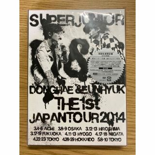 スーパージュニア(SUPER JUNIOR)のSUPERJUNIOR D&E The 1st JAPAN TOUR 2014 (ミュージック)