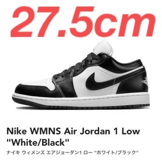 ナイキ(NIKE)のNike WMNS Air Jordan 1 Low "White/Black"(スニーカー)