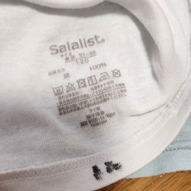 salalist　120  ３枚セット　ベルメゾン キッズ/ベビー/マタニティのキッズ服女の子用(90cm~)(下着)の商品写真