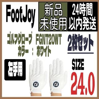 フットジョイ(FootJoy)の【2枚セット】フットジョイ 左手用 ナノロックツアー ゴルフグローブ 24(その他)