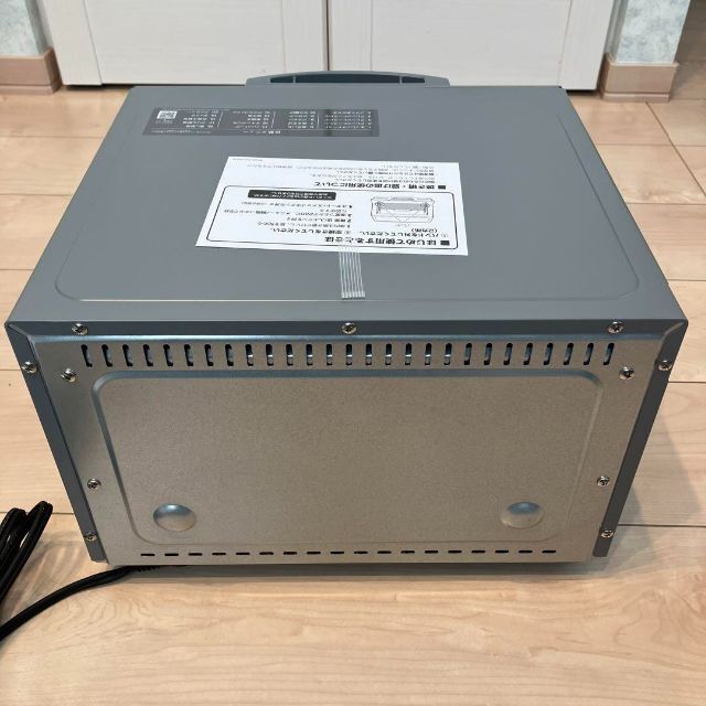 調理家電アイリスオーヤマ トースター　グレー MOT-401