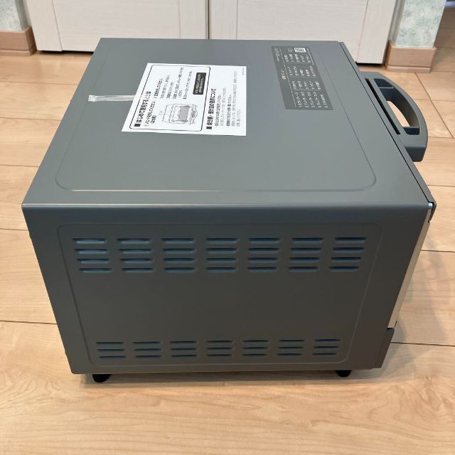 アイリスオーヤマ トースター グレー MOT-401-eastgate.mk