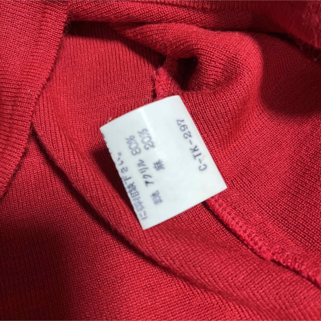 leilian(レリアン)のLeilian  サマーニット  赤 13+ レディースのトップス(カットソー(半袖/袖なし))の商品写真