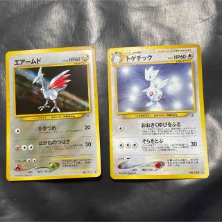 ポケモン(ポケモン)のポケモンカード  旧裏　エアームド+トゲチック+オマケ　12枚セット(シングルカード)