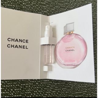 シャネル(CHANEL)のCHANEL 香水　1.5ml(香水(女性用))