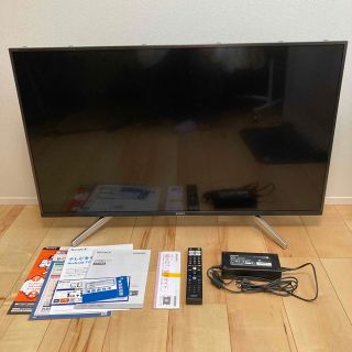 ソニー バック テレビの通販 100点以上 | SONYのスマホ/家電/カメラを