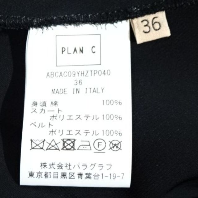 PLAN C プランシー シャツワンピース ブラック