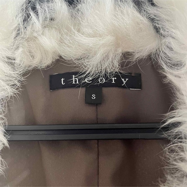 Theory セオリー ジレ ラビットファー付き 黒 美品 S