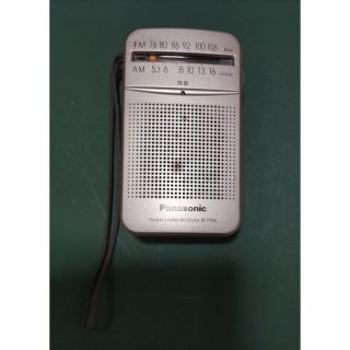 パナソニック(Panasonic)のパナソニック　 RF-P50A　FM/AM　　　　　　ポータブルラジオ(ラジオ)