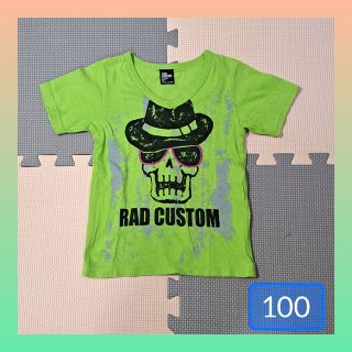 ラッドカスタム(RAD CUSTOM)の☆美品☆ラッドカスタム RADCUSTOM Tシャツ 黄緑色 100cm 男の子(Tシャツ/カットソー)