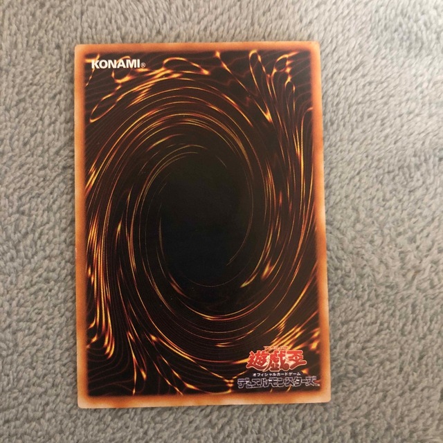 遊戯王　ピケルの魔法陣　レリーフ エンタメ/ホビーのトレーディングカード(シングルカード)の商品写真