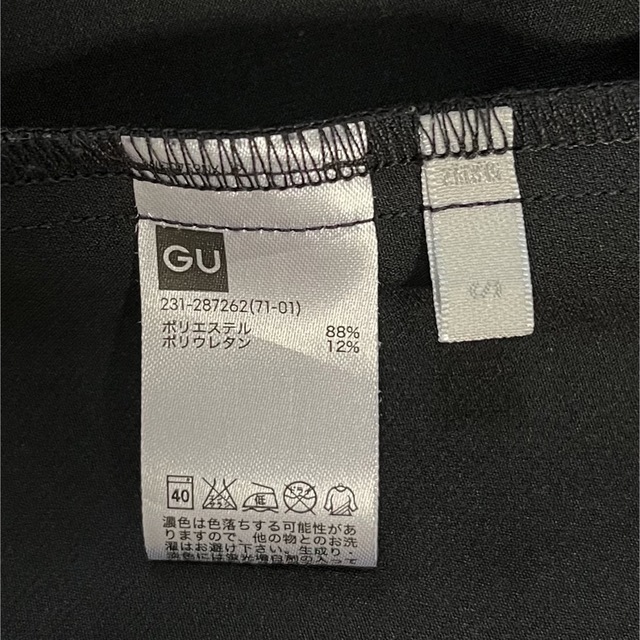 GU(ジーユー)の［GU］7分袖 ブラウス (S) ブラック レディースのトップス(カットソー(長袖/七分))の商品写真