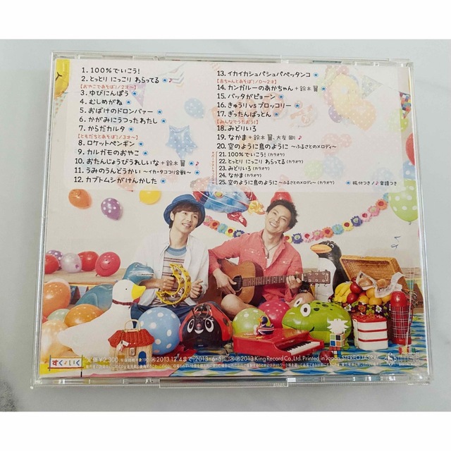 hanaさん専用の通販 by ❥ chii ❥|ラクマ