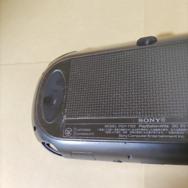 PSVITA 1100シリーズ 本体のみ