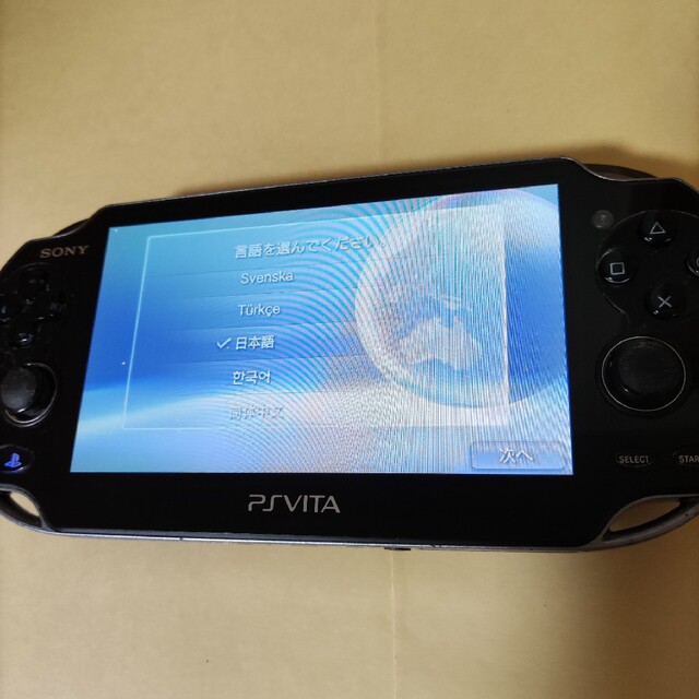 PSVITA 1100シリーズ 本体のみ