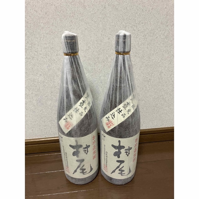 村尾 1800ml 2本セット酒