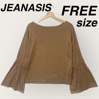 ジーナシス(JEANASIS)の【美品】JEANASIS／ジーナシス★ベルスリーブカットソー 袖ボリュームロンＴ(カットソー(長袖/七分))