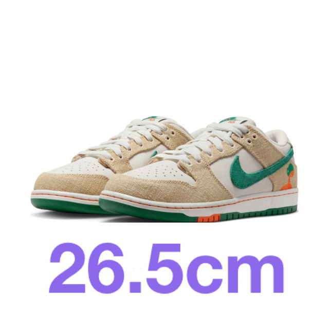 NIKE(ナイキ)の新品未使用　Jarritos NIKE SB DUNK LOW ナイキダンクロー メンズの靴/シューズ(スニーカー)の商品写真