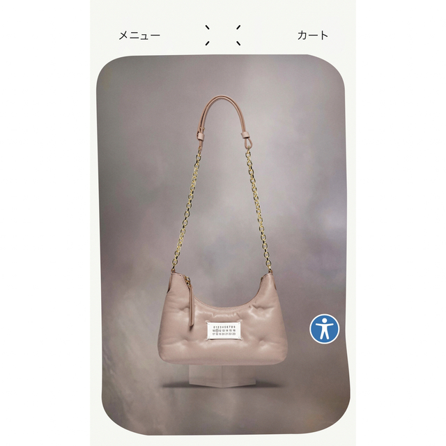 日本最大級 Maison Martin Margiela - メゾンマルジェラ☆2023☆グラム