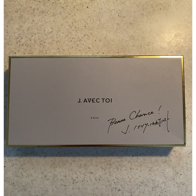 J.AVEC TOI バイタライジング美容液　ロゼ コスメ/美容のスキンケア/基礎化粧品(パック/フェイスマスク)の商品写真
