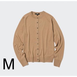 ユニクロ(UNIQLO)のUNIQLO UVカットクルーネックカーディガン（長袖）(カーディガン)