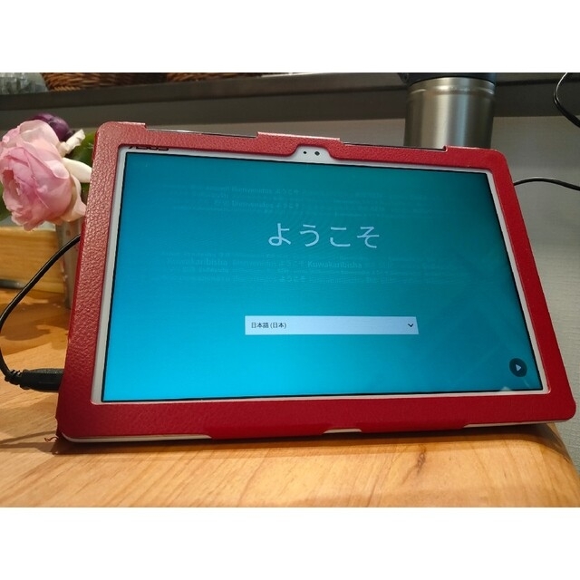 ASUS 10.1インチ タブレット ZenPad 10 Z300M
