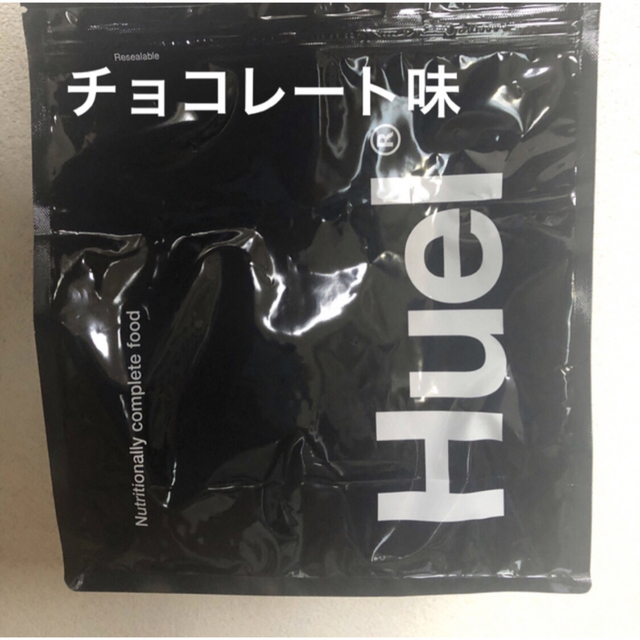 Huel 完全栄養食 ブラックエディション チョコレート味 1袋 ヒュエル