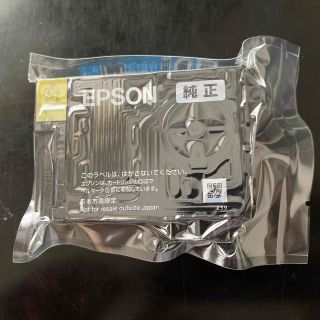 エプソン(EPSON)のEPSON 純正インク(マグカップ)3色(PC周辺機器)