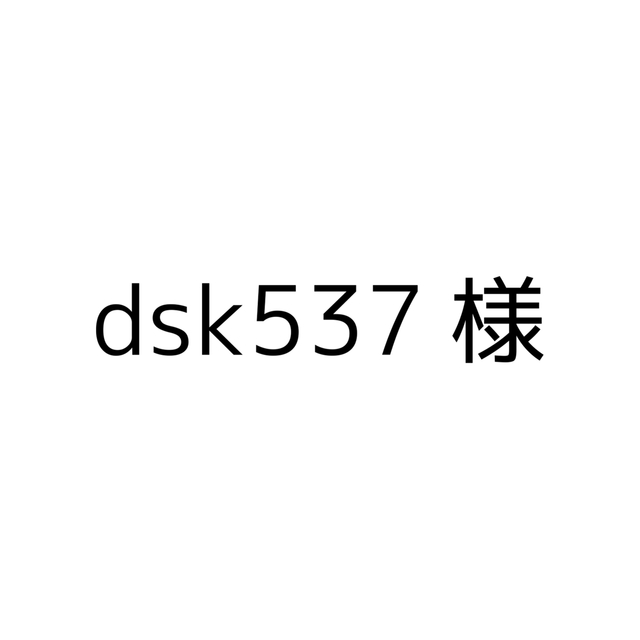 東芝 DVDプレーヤー SD-420J(1台) スマホ/家電/カメラのテレビ/映像機器(ブルーレイプレイヤー)の商品写真