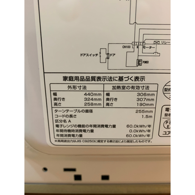 ぺーくんくん様 専用の通販 by とも's shop|ラクマ